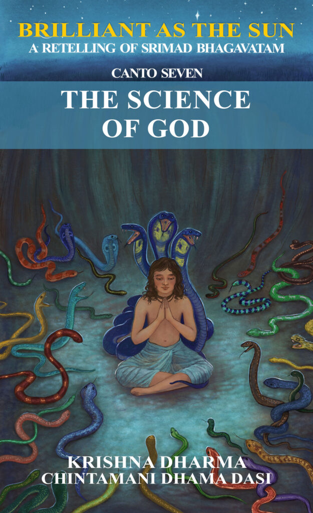 The Science of God (Srimad Bhagavatam Canto 7)