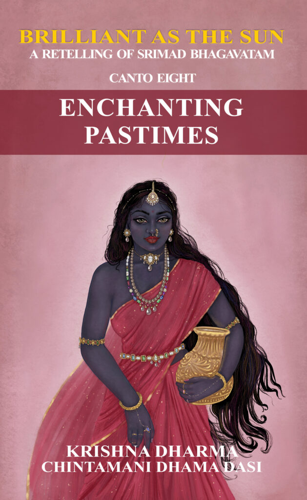 Enchanting Pastimes cover