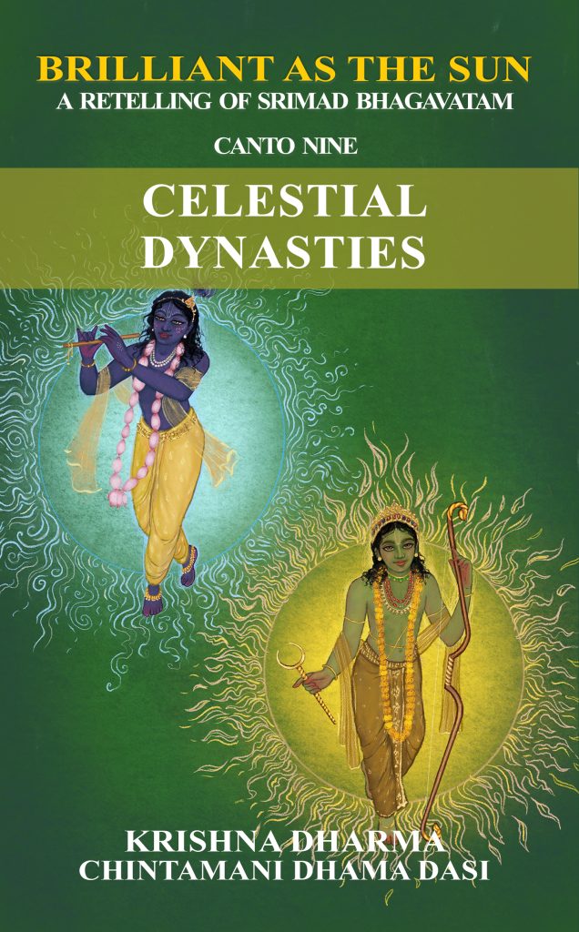 Celestial Dynasties (Srimad Bhagavatam Canto Nine)