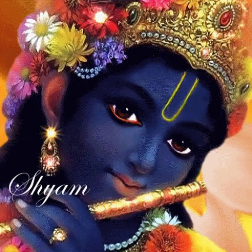 The Supreme Person